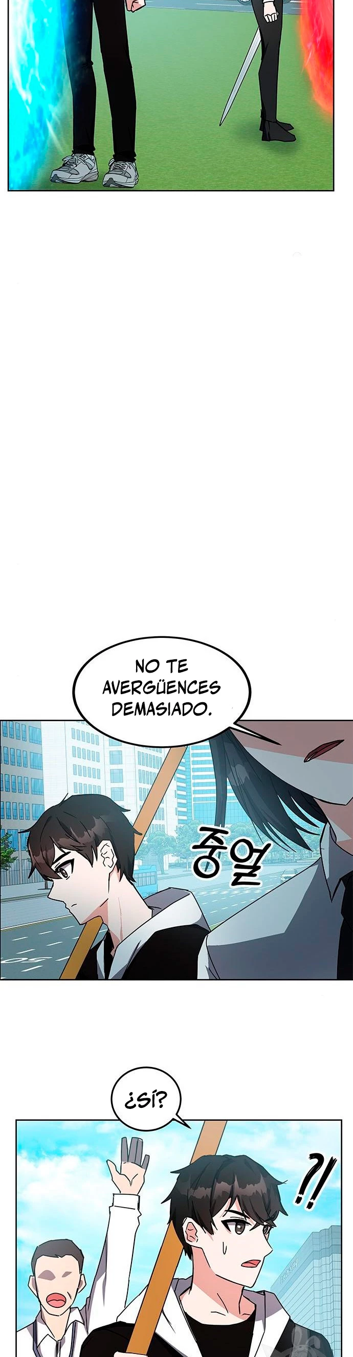 Academia de la Ascensión capítulo 21 página 33