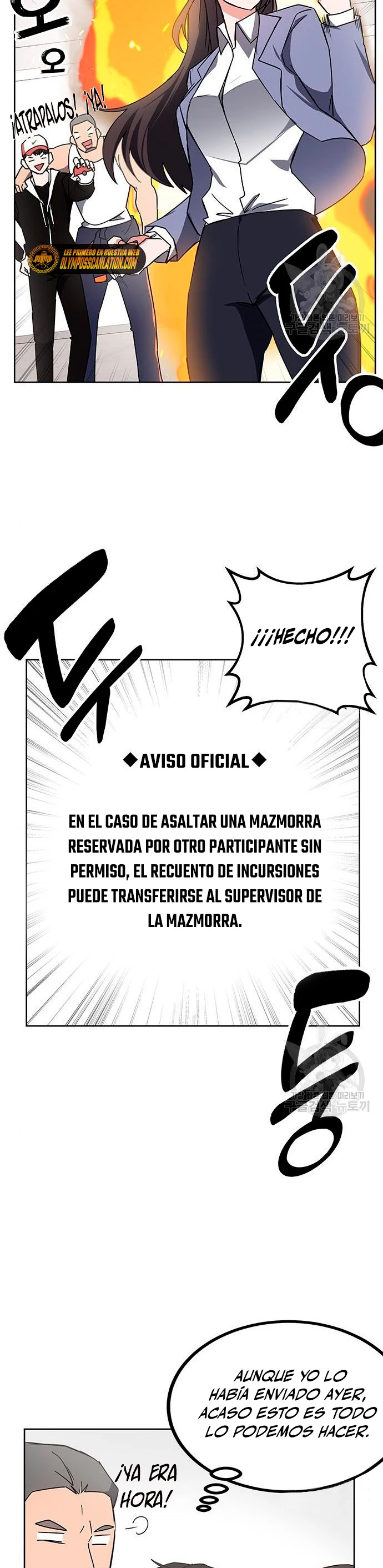 Academia de la Ascensión capítulo 21 página 5