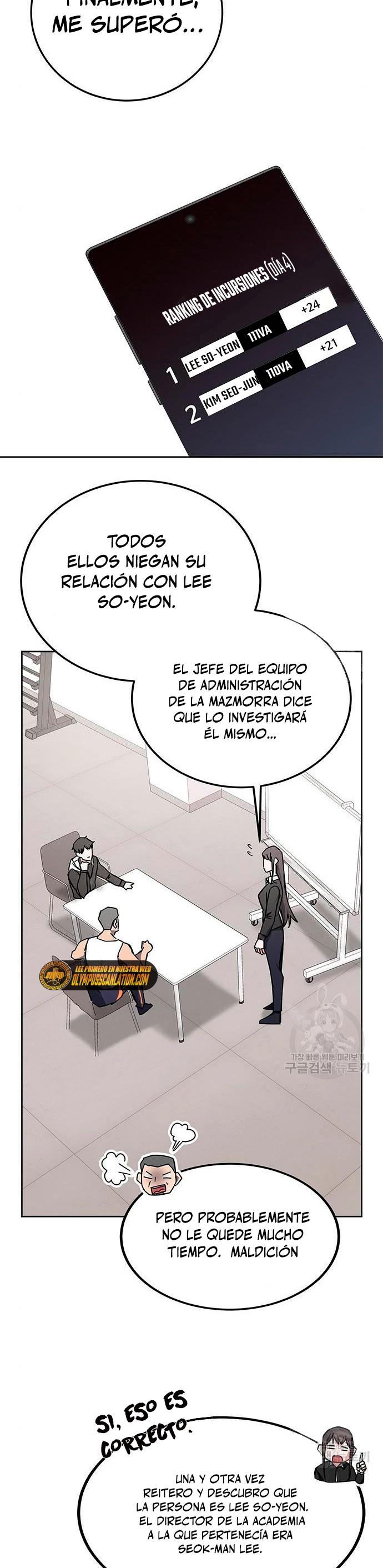 Academia de la Ascensión capítulo 21 página 8