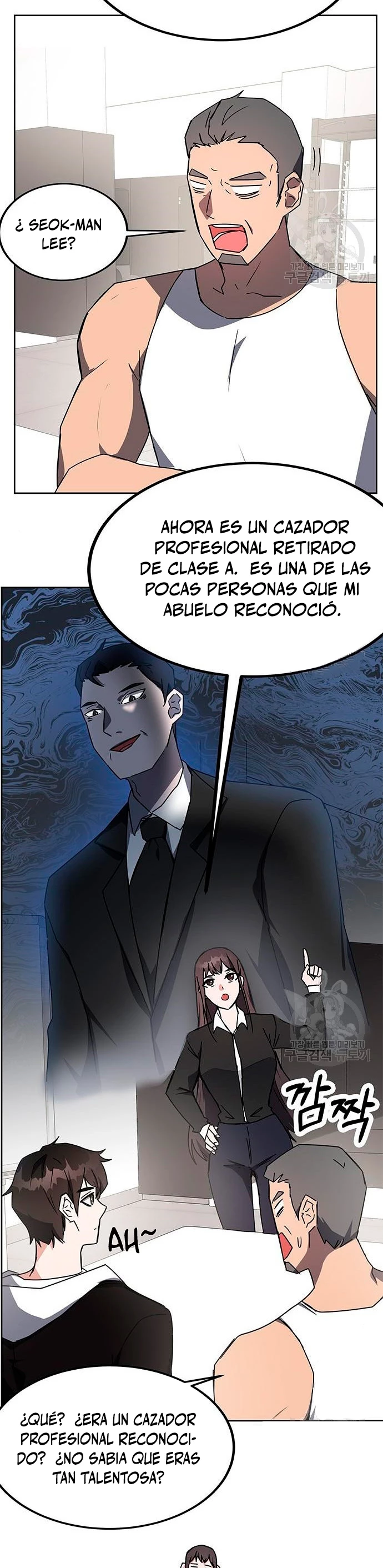 Academia de la Ascensión capítulo 21 página 9