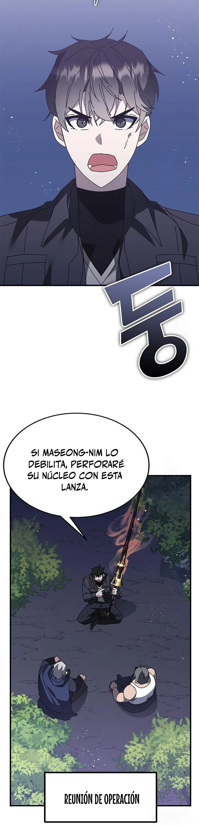 Academia de la Ascensión capítulo 49 página 3
