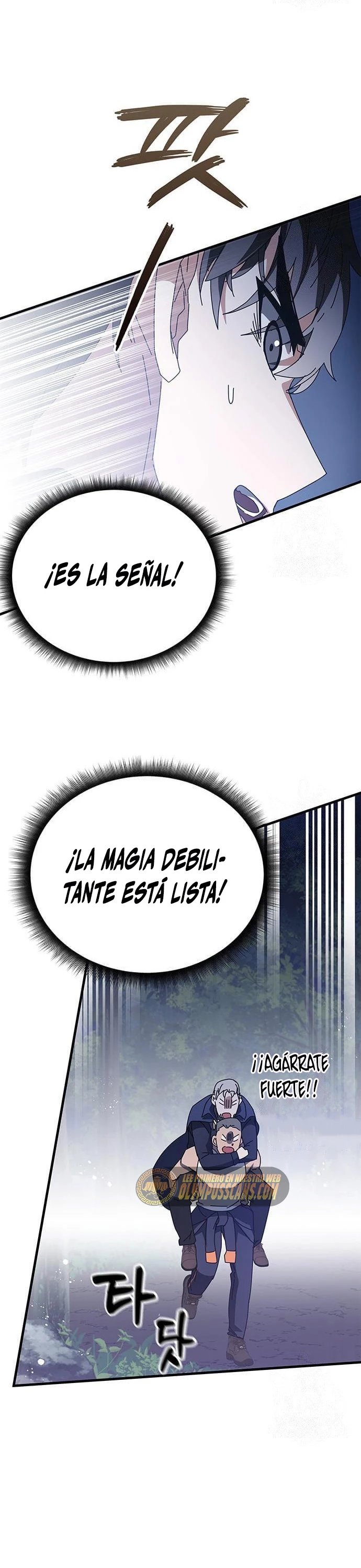 Academia de la Ascensión capítulo 49 página 49