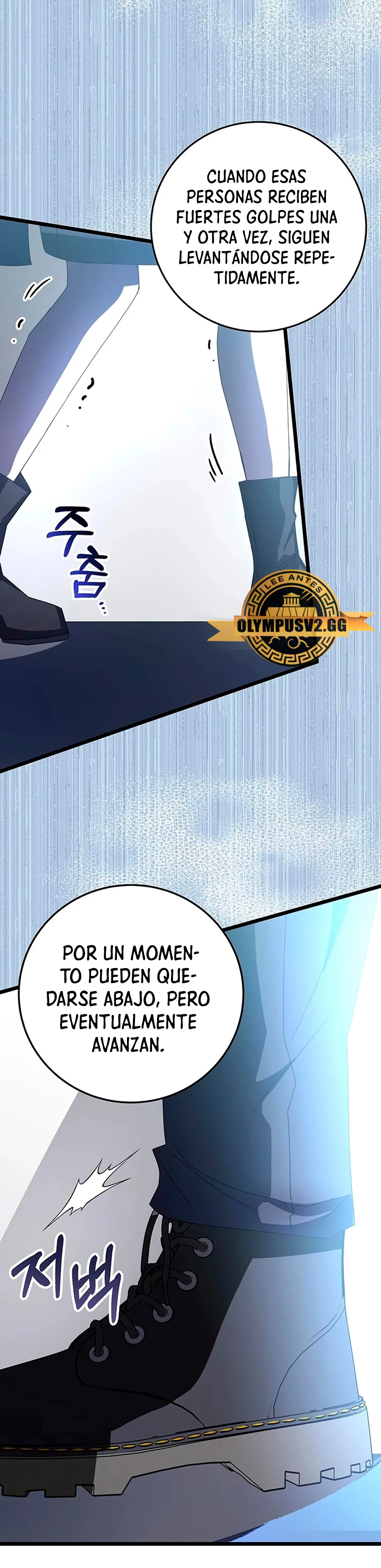 Academia de la Ascensión capítulo 71 página 45