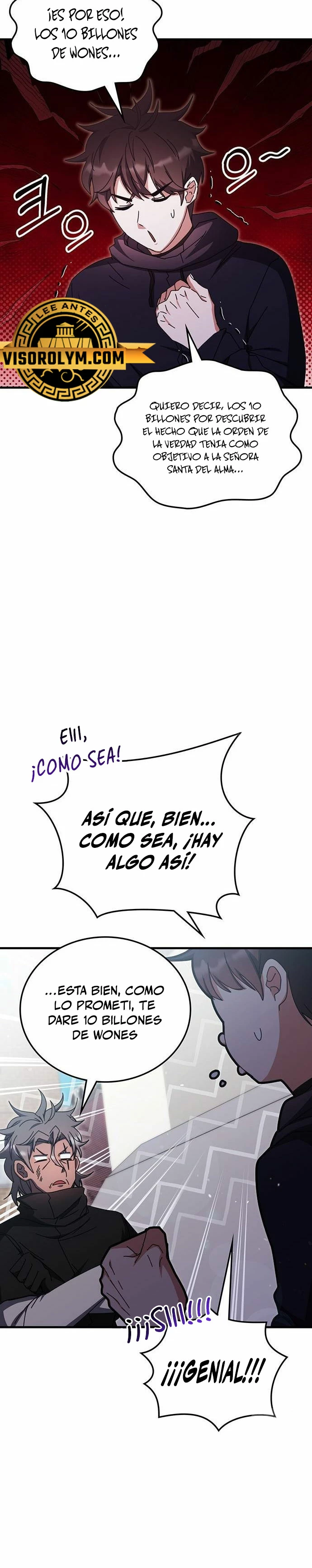 Academia de la Ascensión capítulo 96 página 7