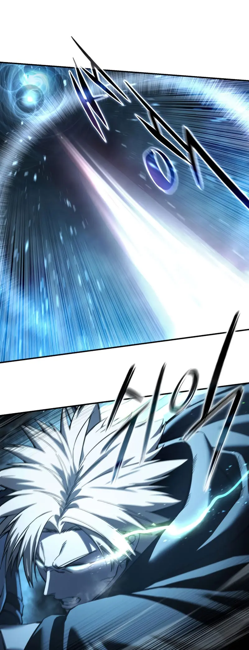 El maestro de la espada acogedor de estrellas capítulo 108 página 23