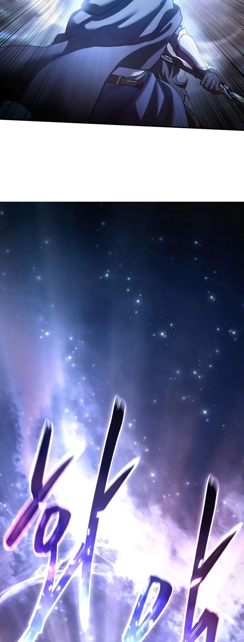 El maestro de la espada acogedor de estrellas capítulo 108 página 35