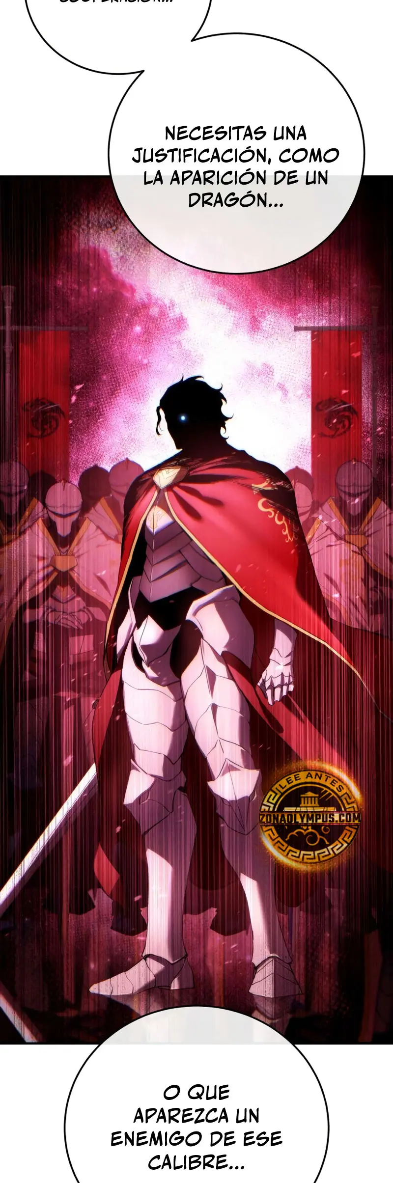 El maestro de la espada acogedor de estrellas capítulo 109 página 19