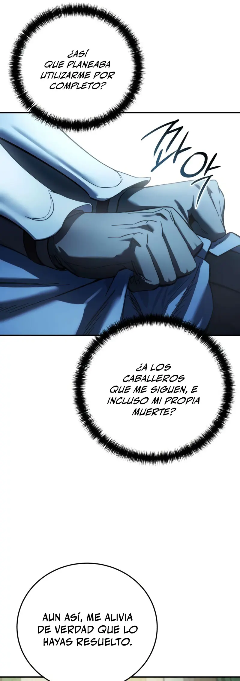 El maestro de la espada acogedor de estrellas capítulo 109 página 21