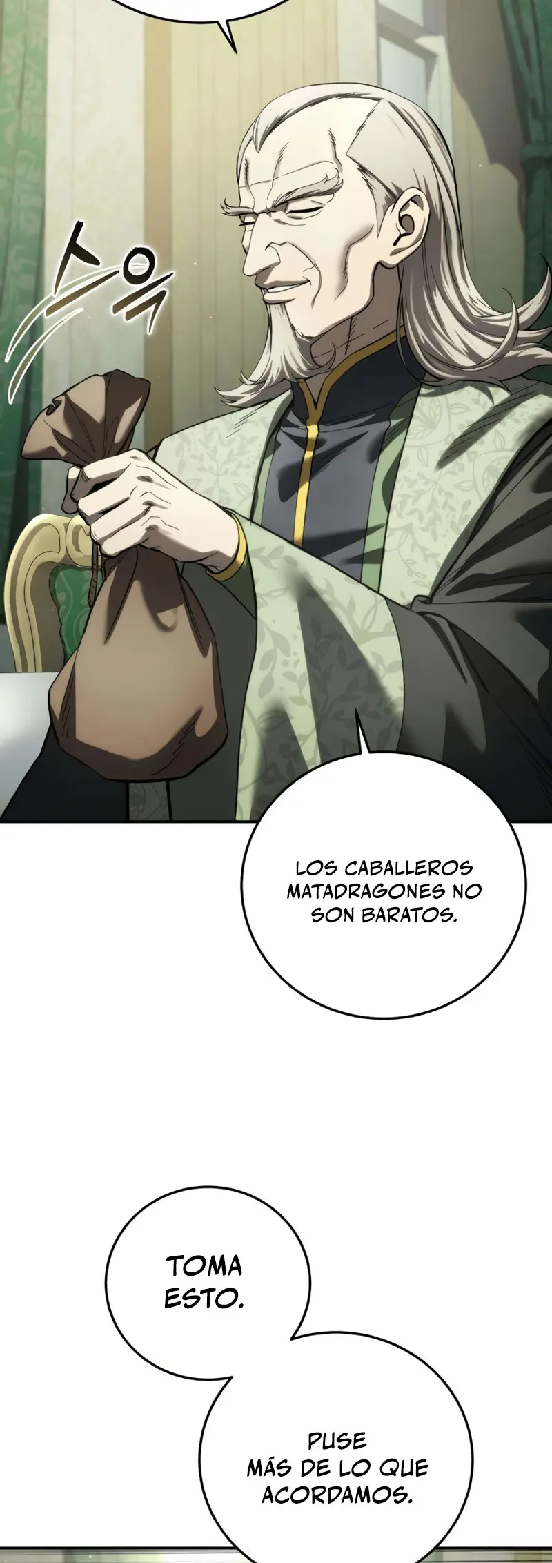 El maestro de la espada acogedor de estrellas capítulo 109 página 22