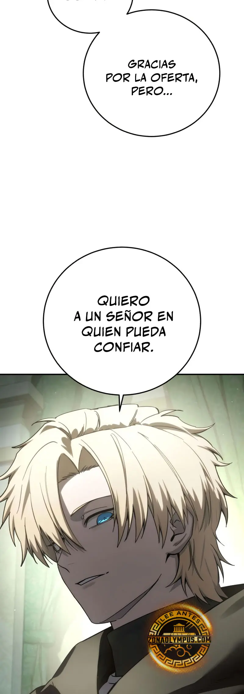 El maestro de la espada acogedor de estrellas capítulo 109 página 30