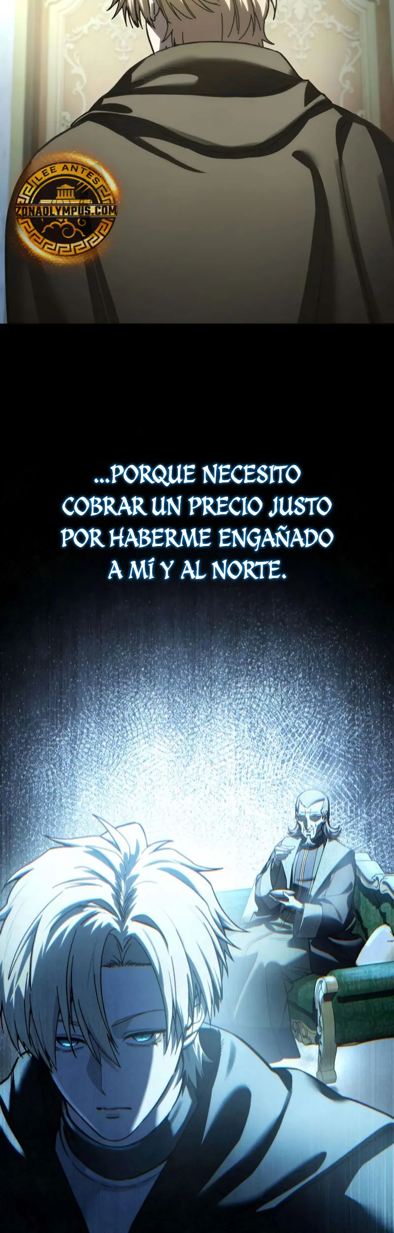 El maestro de la espada acogedor de estrellas capítulo 109 página 36