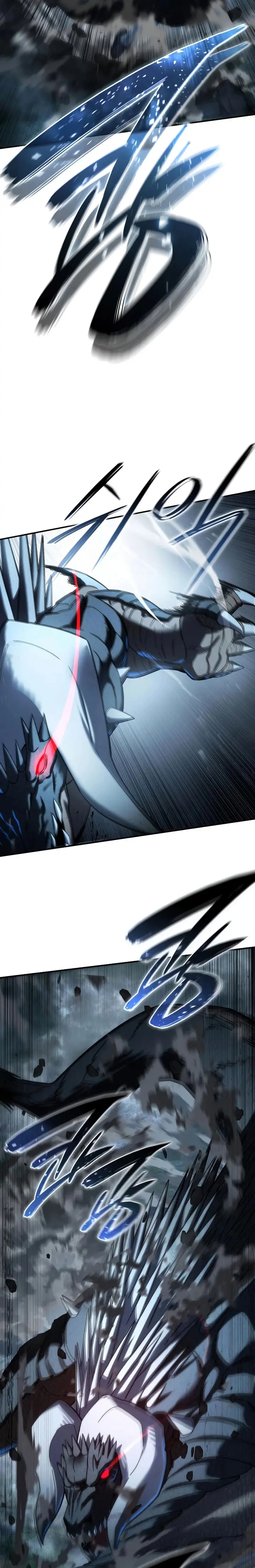 El maestro de la espada acogedor de estrellas capítulo 116 página 14