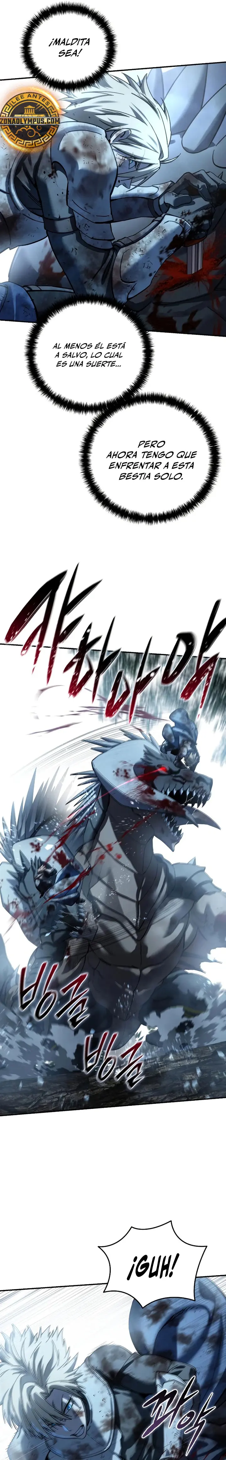 El maestro de la espada acogedor de estrellas capítulo 117 página 26