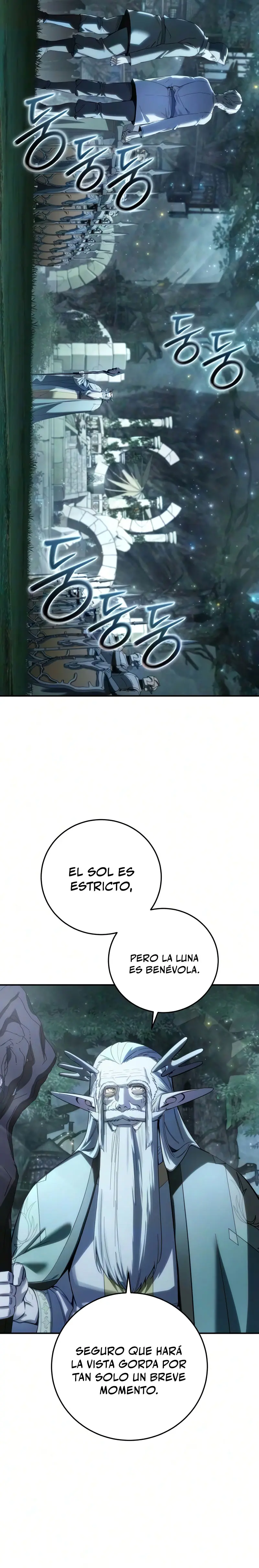 El maestro de la espada acogedor de estrellas capítulo 121 página 13