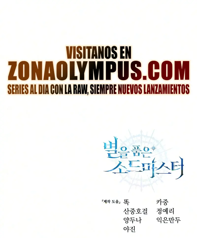 El maestro de la espada acogedor de estrellas capítulo 121 página 38