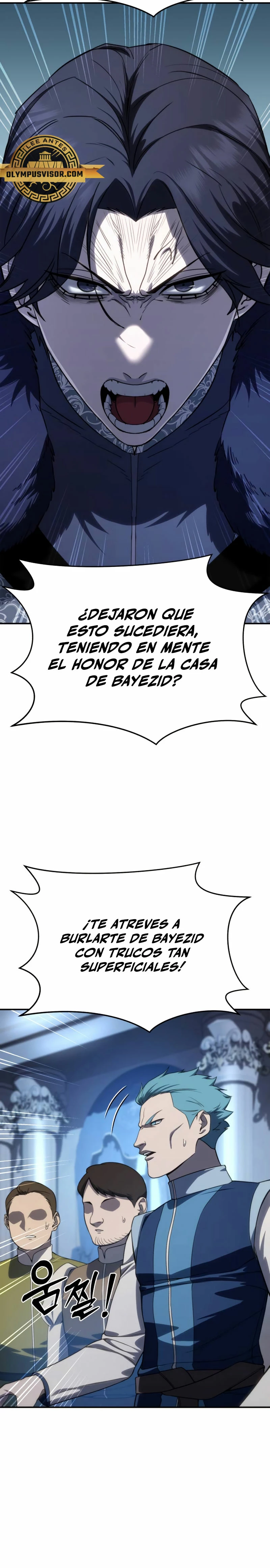 El maestro de la espada acogedor de estrellas capítulo 21 página 10