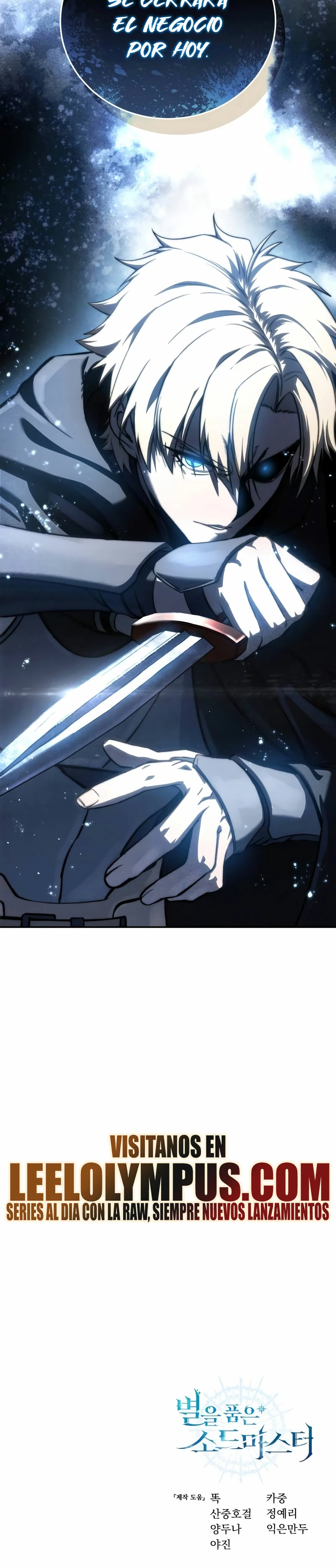 El maestro de la espada acogedor de estrellas capítulo 43 página 49