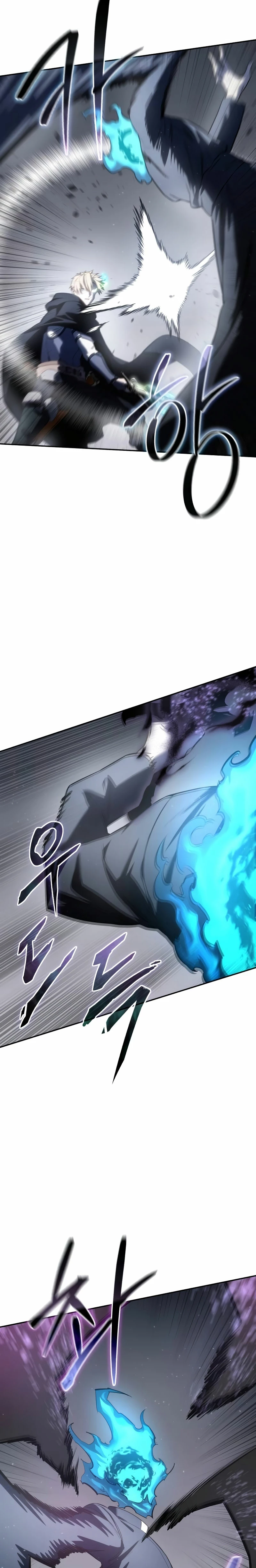 El maestro de la espada acogedor de estrellas capítulo 51 página 33