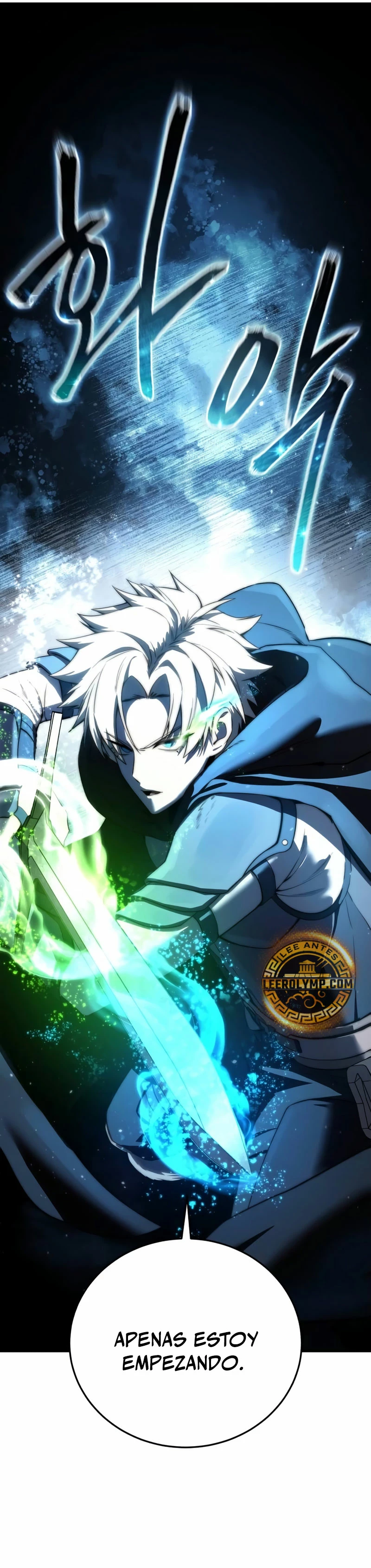 El maestro de la espada acogedor de estrellas capítulo 57 página 44