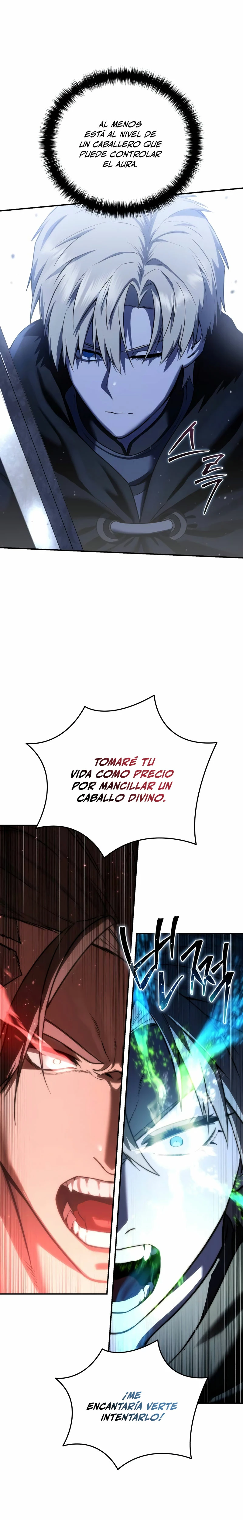 El maestro de la espada acogedor de estrellas capítulo 61 página 43