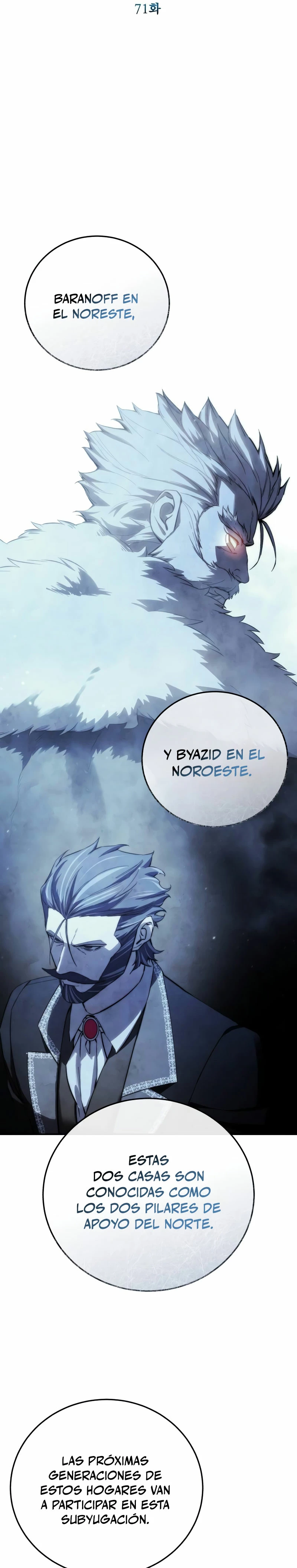 El maestro de la espada acogedor de estrellas capítulo 71 página 13