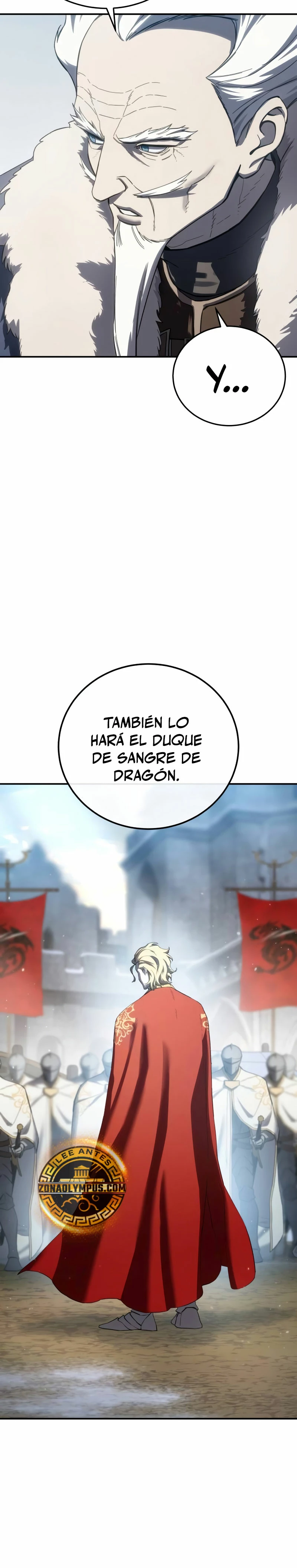 El maestro de la espada acogedor de estrellas capítulo 71 página 14