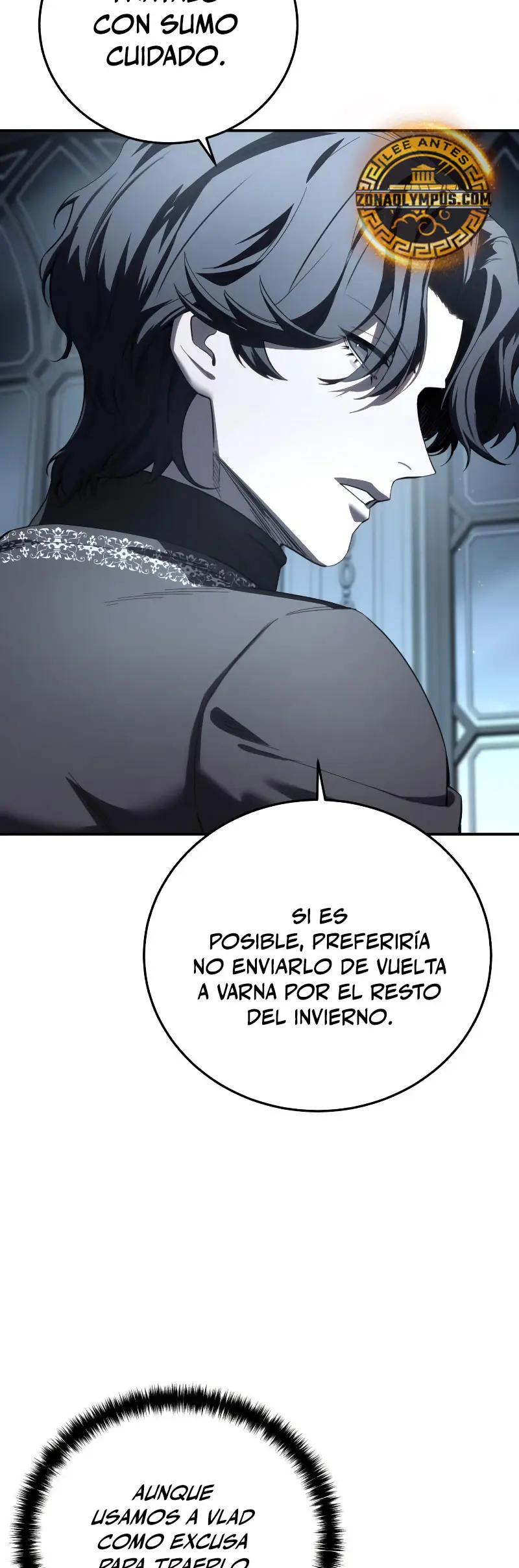 El maestro de la espada acogedor de estrellas capítulo 94 página 24