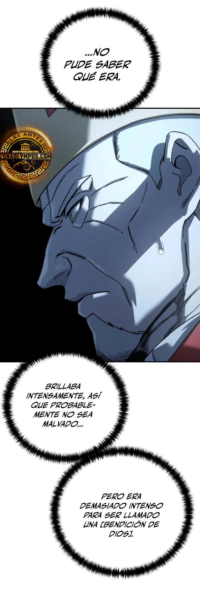 El maestro de la espada acogedor de estrellas capítulo 94 página 7