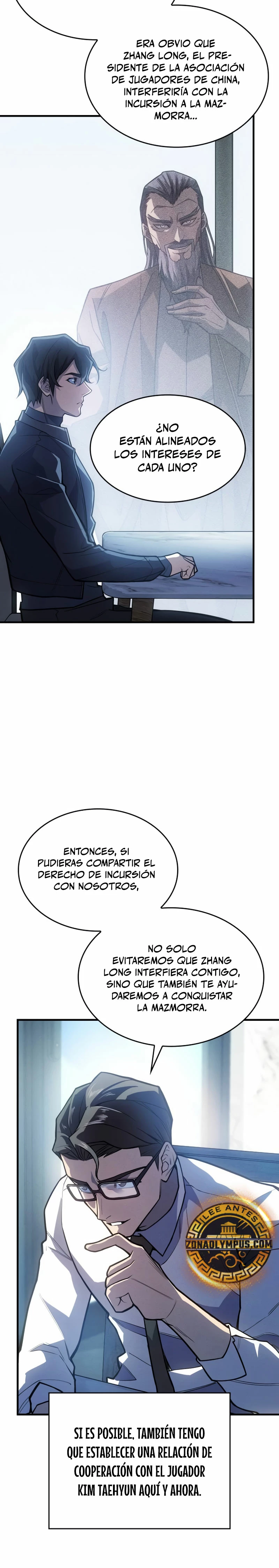 Regresé con el poder del Rey capítulo 66 página 16