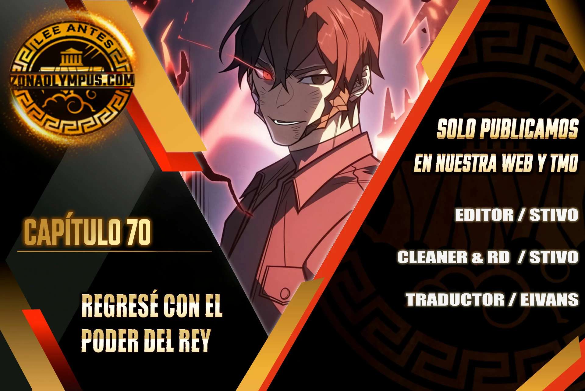 Regresé con el poder del Rey capítulo 70 página 2