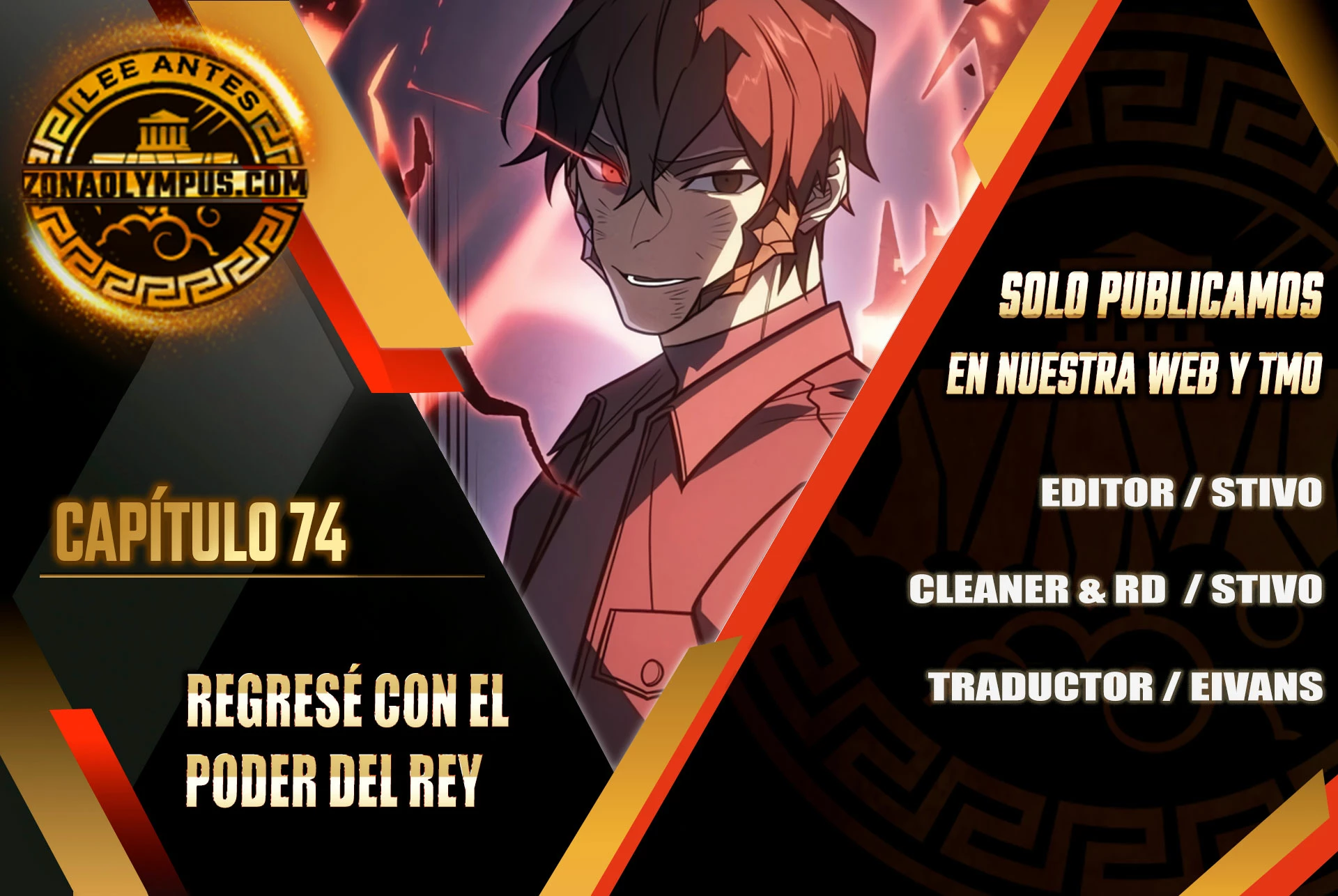 Regresé con el poder del Rey capítulo 74 página 2