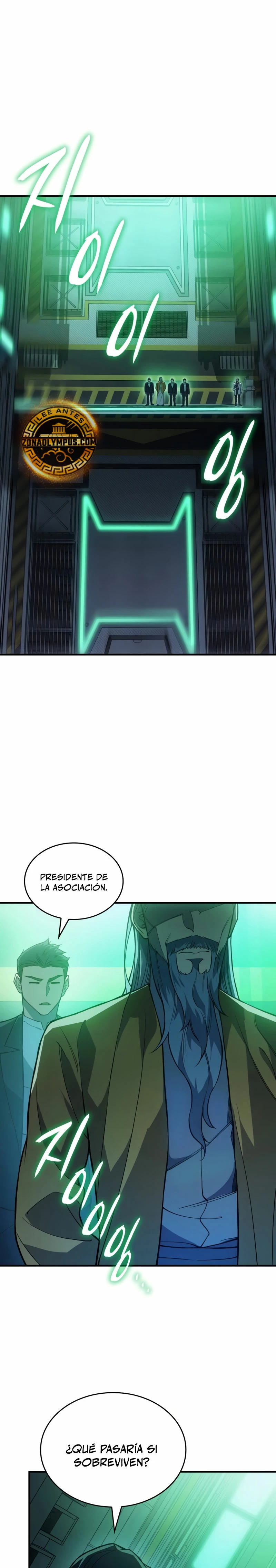 Regresé con el poder del Rey capítulo 74 página 3