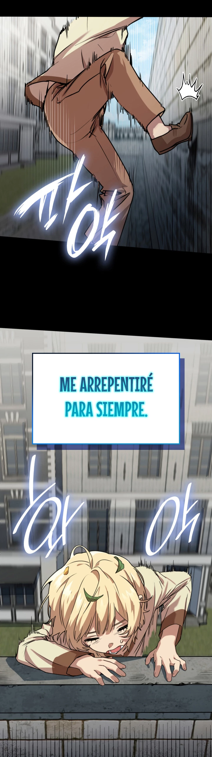 Mago infinito capítulo 1 página 63