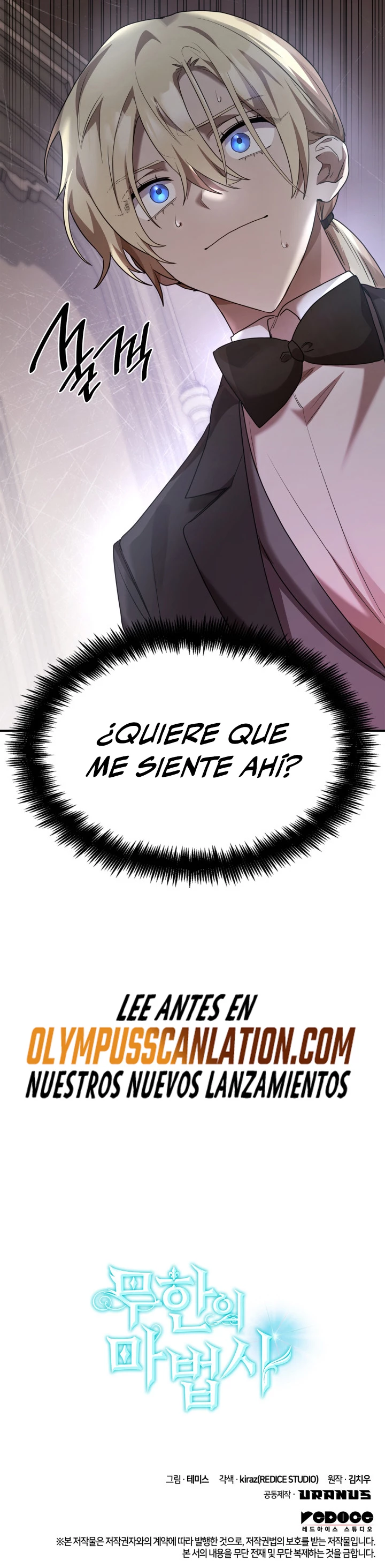 Mago infinito capítulo 10 página 48
