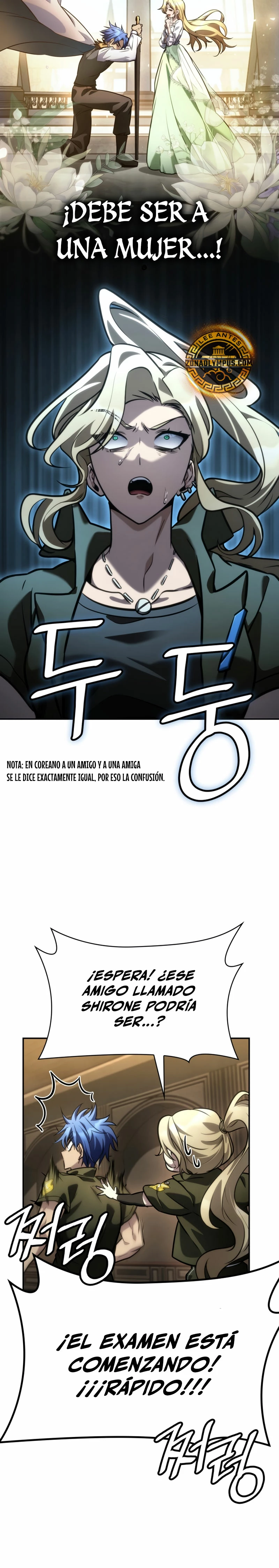Mago infinito capítulo 100 página 22