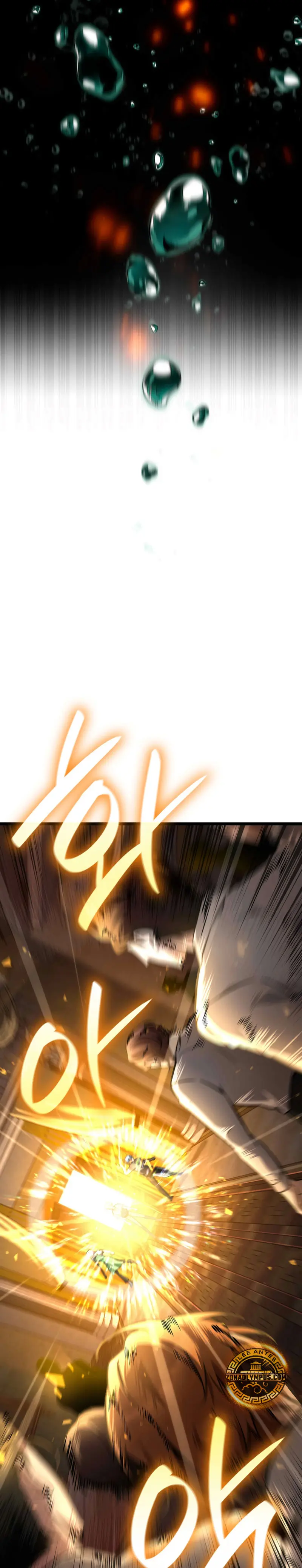 Mago infinito capítulo 116 página 16