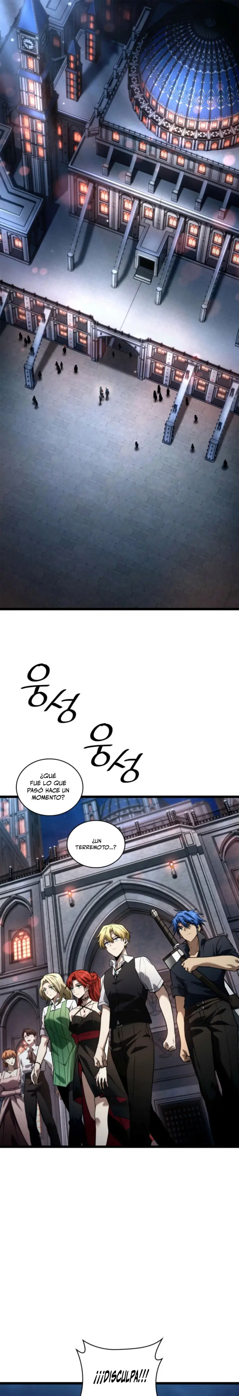Mago infinito capítulo 117 página 3