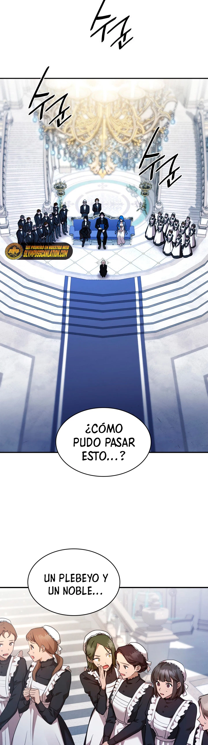 Mago infinito capítulo 12 página 9