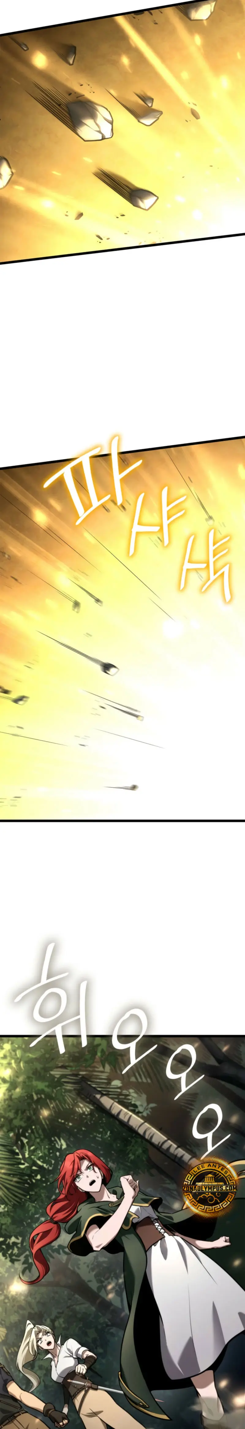 Mago infinito capítulo 128 página 12