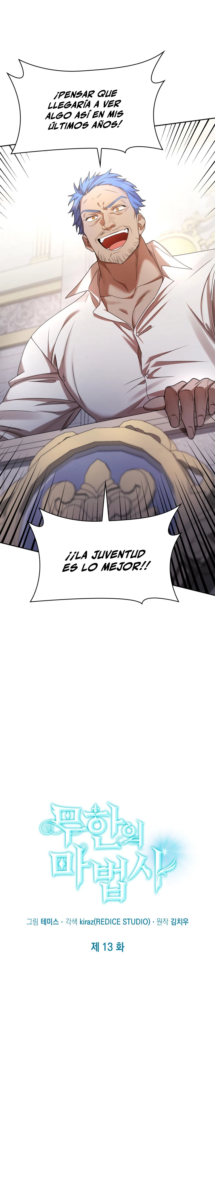 Mago infinito capítulo 13 página 5