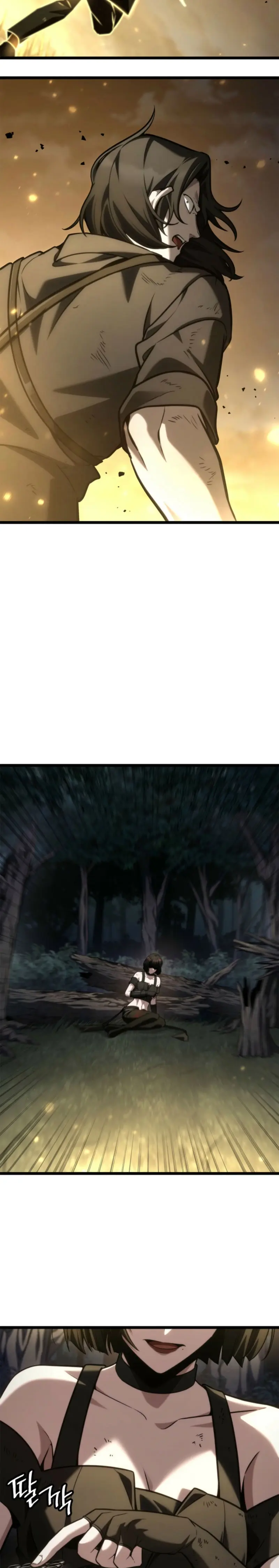 Mago infinito capítulo 140 página 6
