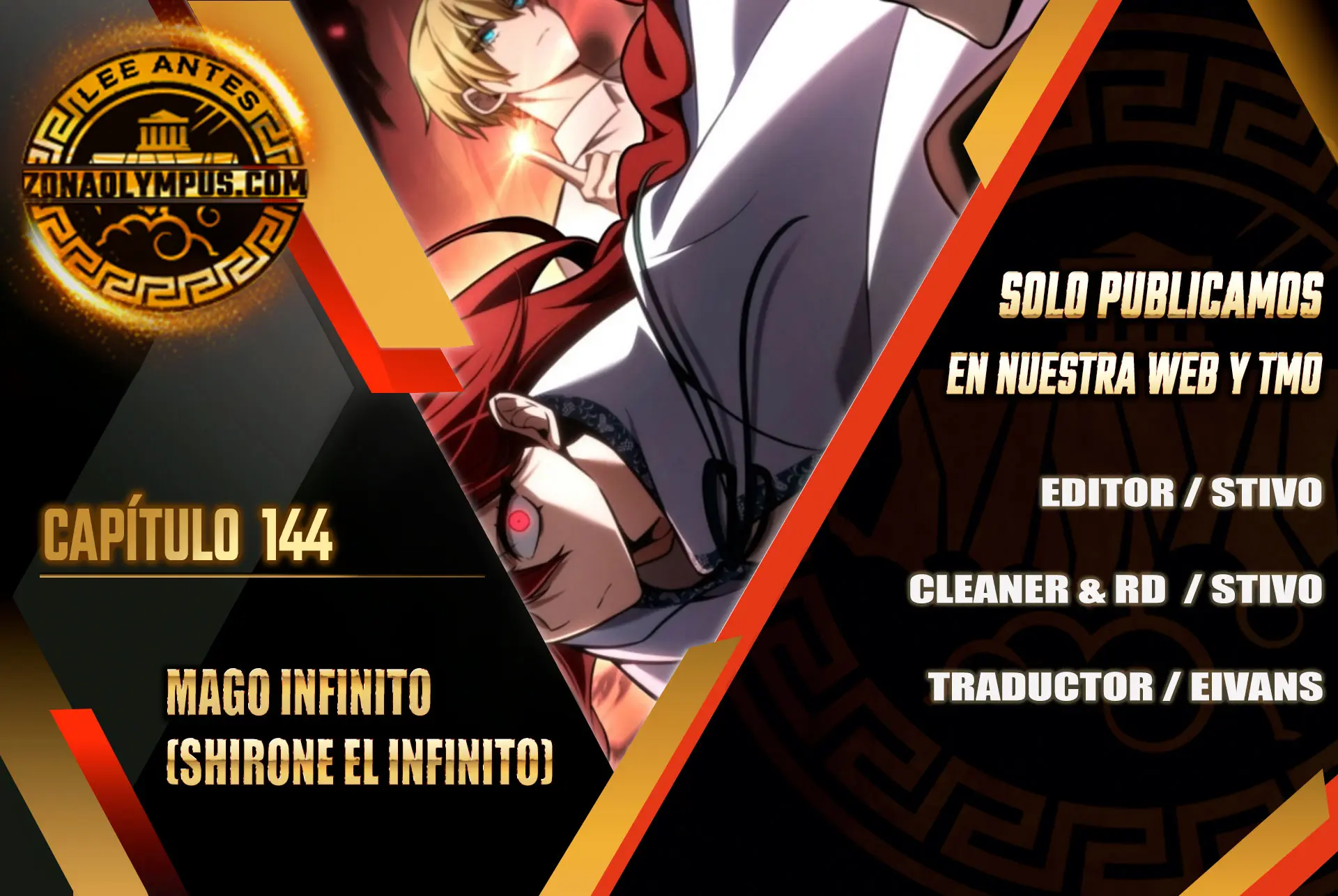 Mago infinito capítulo 145 página 1