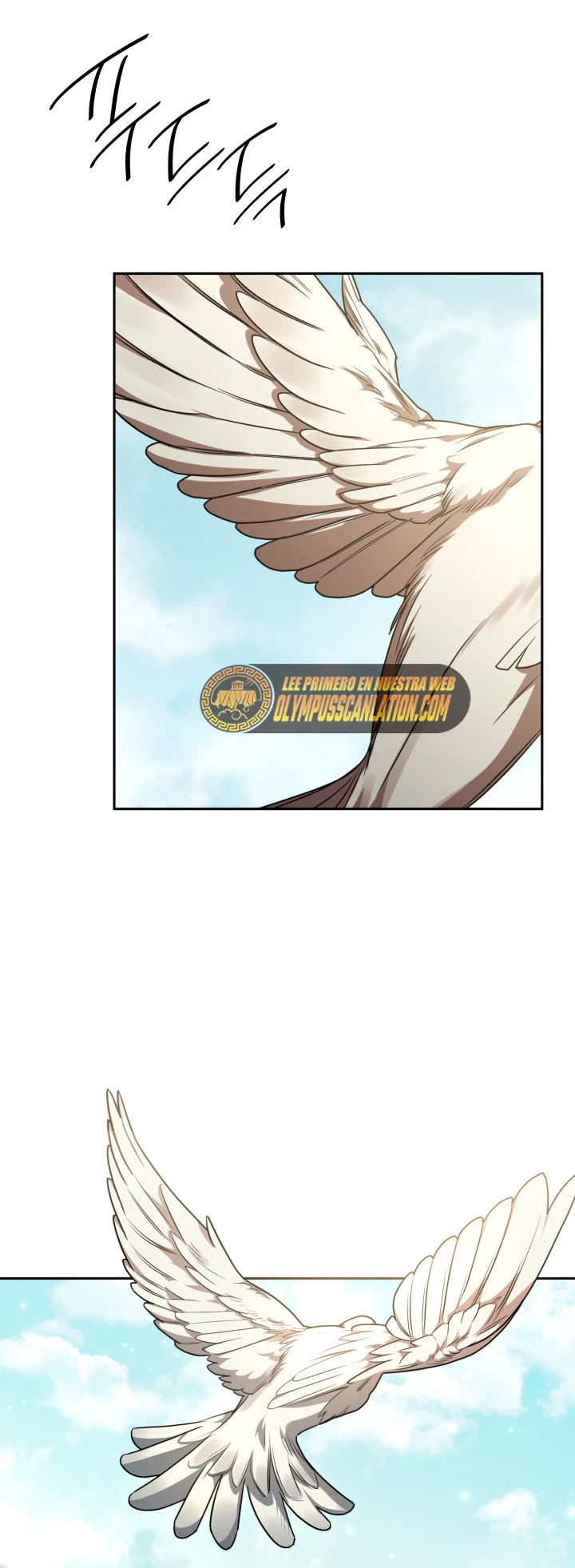 Mago infinito capítulo 15 página 66