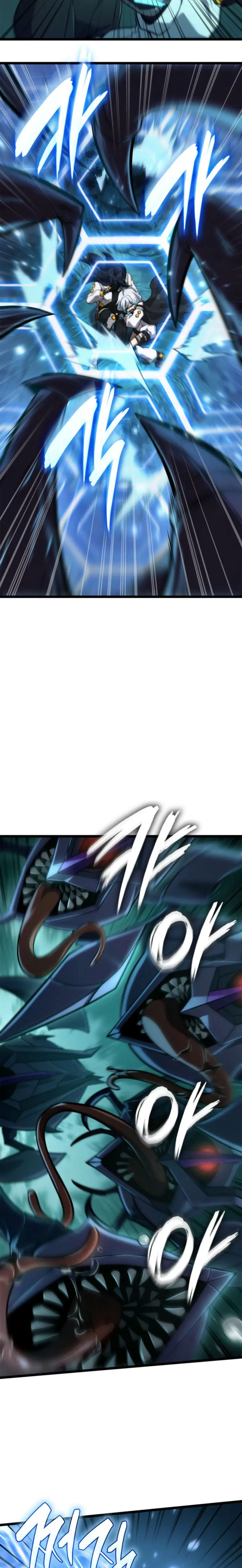 Mago infinito capítulo 153 página 18