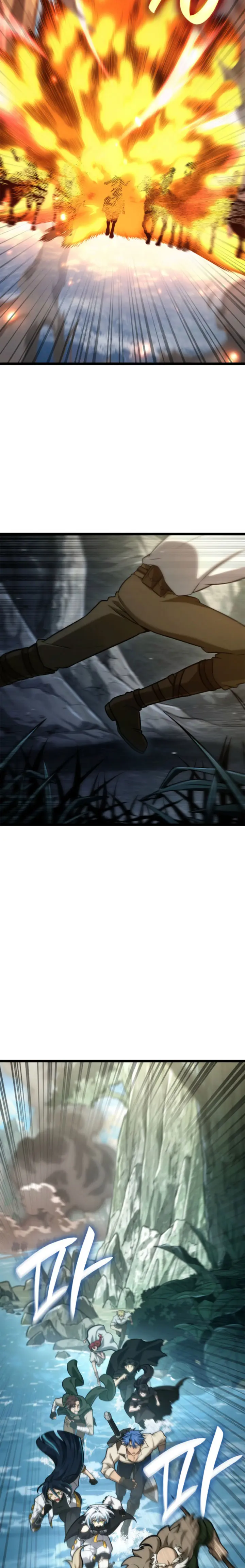 Mago infinito capítulo 156 página 16