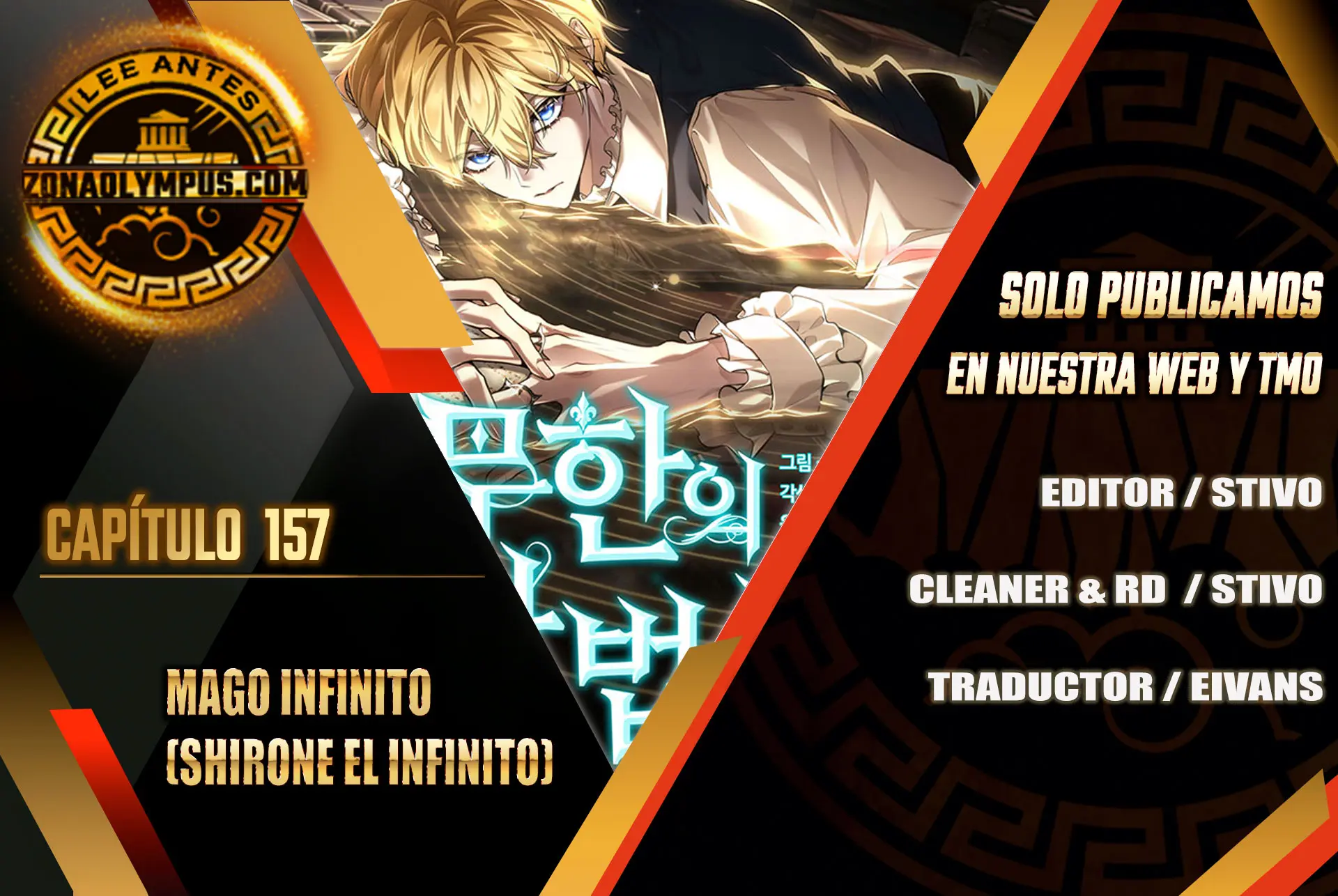 Mago infinito capítulo 157 página 2