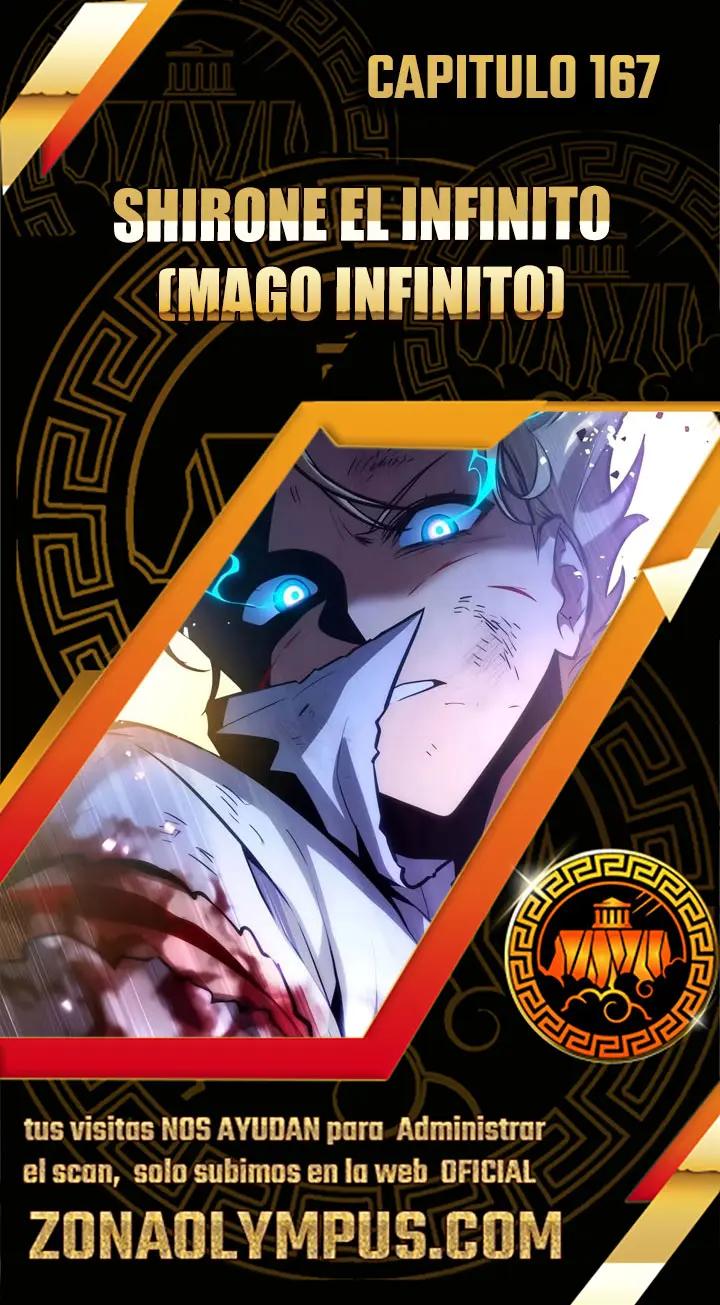 Mago infinito capítulo 167 página 1