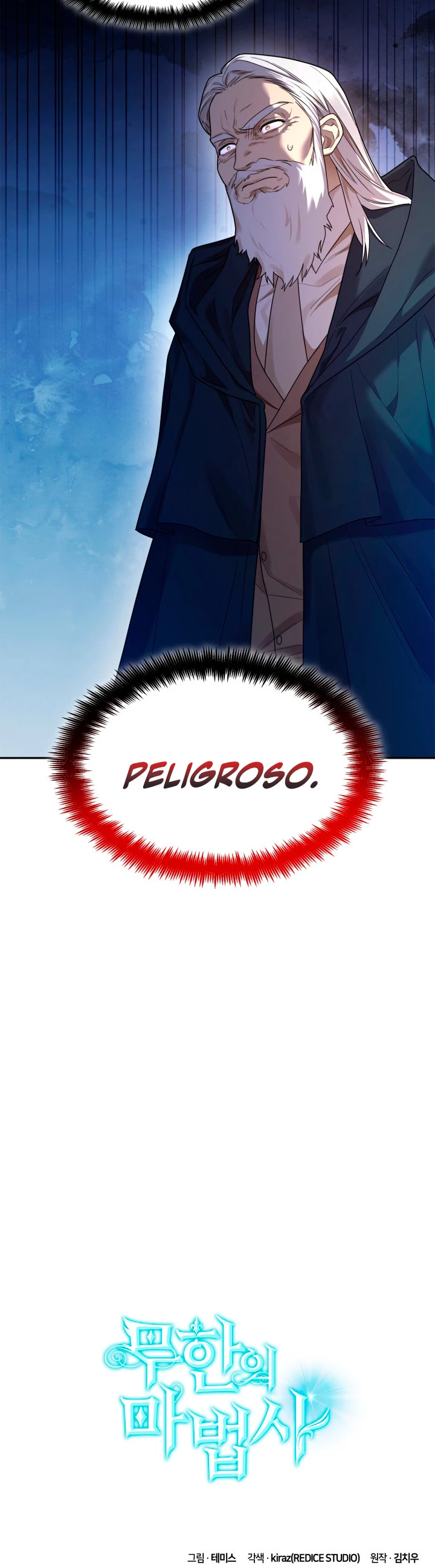 Mago infinito capítulo 17 página 66