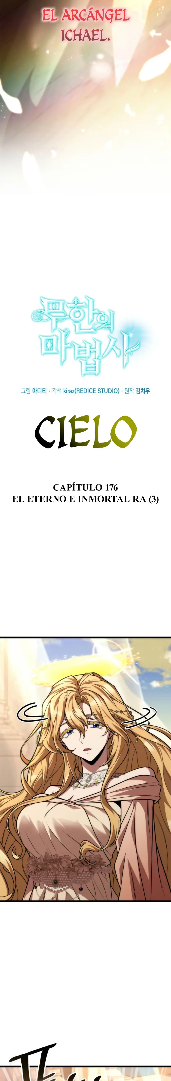 Mago infinito capítulo 177 página 3
