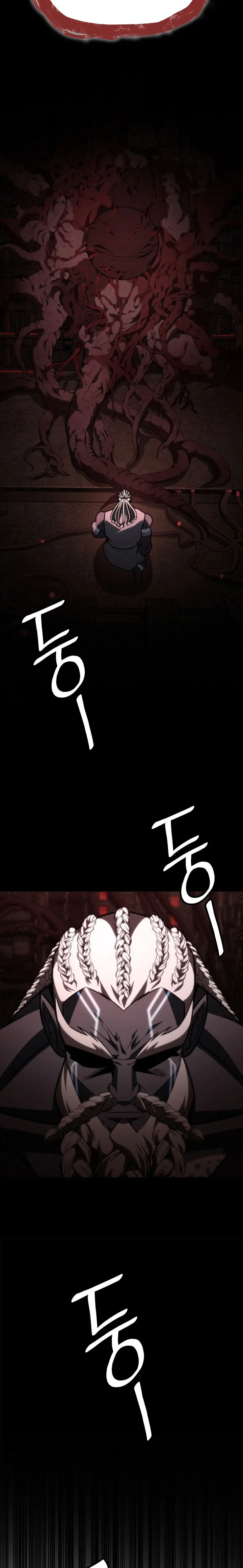 Mago infinito capítulo 179 página 12